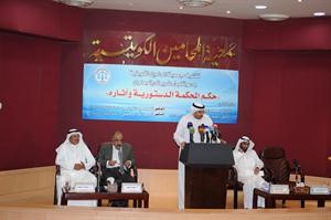ناصر الكريوين متحدثا ويبدو د عبيد الوسمي ود محمد الفيلي ودعبدالله الرميضي﻿