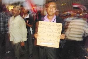 مليونية "البيرة حق لينا" أمام القصر الجمهوري اعتراضاً على حكم "الإخوان".. ومواطن مصري لمرسي من ميدان التحرير: عايز عروسة! 