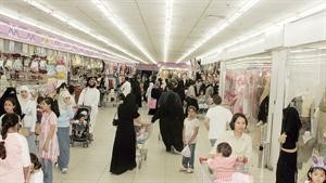ارتفاع التضخم بنسبة 28
