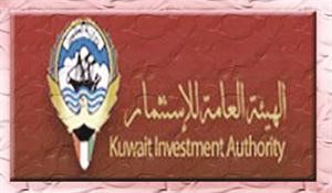«كيوتل» تقدمت بسعر 2.6 دينار للسهم لشراء حصة «هيئة الاستثمار» في «الوطنية للاتصالات»