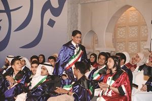 مايكل وسط كوكبة متفوقي القسم العلمي
