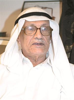 دصالح العجيري