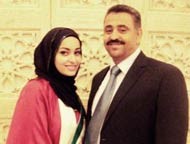 ضحى مع والدها فريال حماد