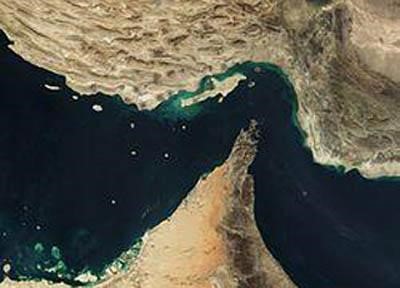 مضيق هرمز