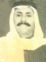 المطيري في شبابه