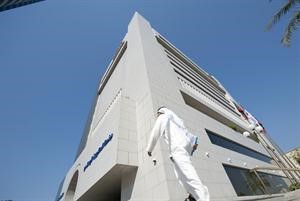 الوطني يتمتع برسملة قوية وبقاعدة تمويلية ضخمة
