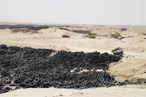 اطارات في المنطقة
