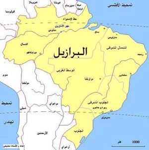 تراجع تاريخي لعدد الكاثوليك في البرازيل