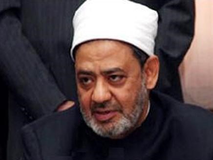 داحمد الطيب