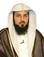 دمحمد العريفي﻿