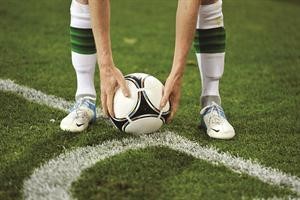 الاتحاد الاوروبي يدرس نقل المباريات الى العديد من الستادات والمدن في القارة