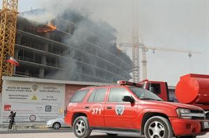 حريق مبنى وزارة التربية