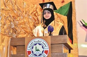 سارة الخشاب تلقي كلمة المتفوقين