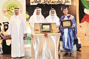 شهاده تقدير لاحد المتفوقين