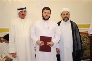تكريم الشيخ وليد بيومي 	هاني عبدالله﻿