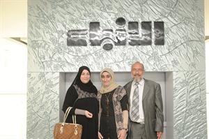 المتفوقة سارة مع اسرتها﻿
