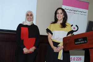 دانتصار الشامي ووجد العثمان خلال الندوة قاسم باشا
