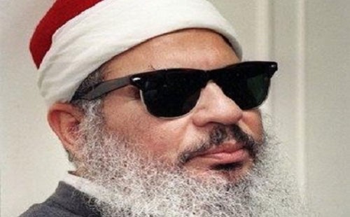 عمر عبدالرحمن
