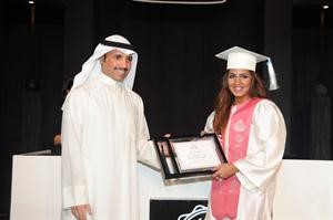 طالبة متفوقة
