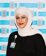 ديمة المليفي﻿