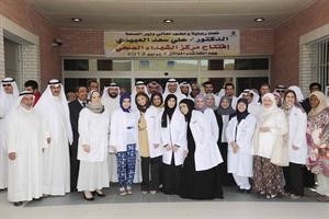 لقطة تذكارية للمشاركين في الافتتاح﻿
