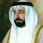 الشيخ دسلطان القاسمي﻿