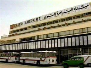 ضبط نصف كيلو غرام ذهب بحوزة راكبة بمطار القاهرة