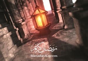 أجواء الشهر الفضيل في فندق «المنشر روتانا»