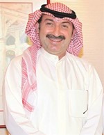 احمد الخلف