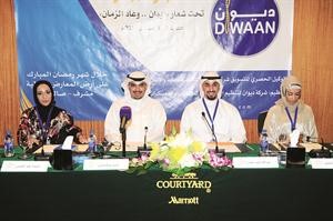 الحربان وعبدالله المذن خلال المؤتمر الصحافي للشركةاسامة ابو عطية﻿