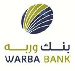 انضمام «وربة» و«بيتك» إلى عضوية معهد الدراسات المصرفية