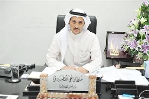 رئيس مجلس ادارة تعاونية صباح الناصر سلطان المطيري 	سعود سالم﻿