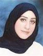 المحامية حوراء الحبيب﻿