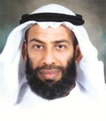 دمحمد الثويني