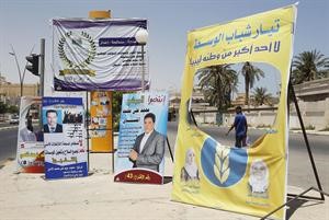 لوحات اعلانية لمرشحي انتخابات المؤتمر الوطني العام في ليبيا 	رويترز﻿