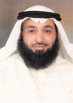 سالم الحمر﻿