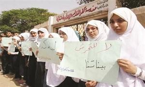 صورة ارشيفية لتظاهرة مدرسية ضد التحرش 