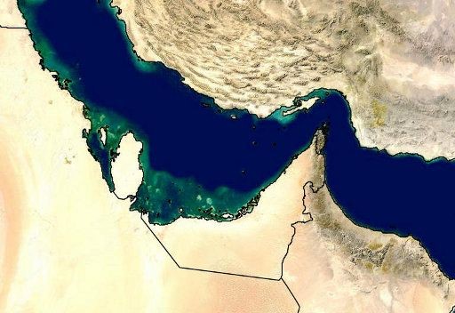 مضيق هرمز