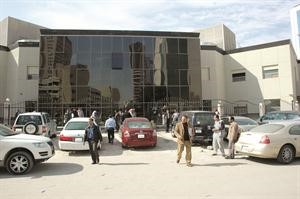 مبنى ادارة عمل العاصمة