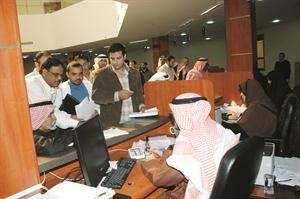 انجاز المعاملات بالسرعة المطلوبة