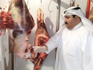 طارق القطان وكشف ظاهري على اللحوم
