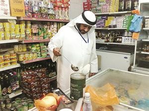 التاكد من سلامة المواد الغذائية
