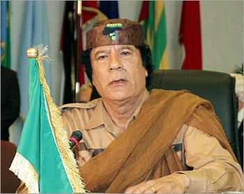 القذافي