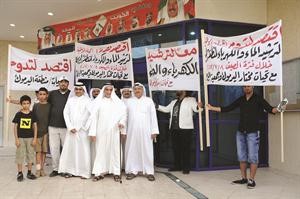 فيصل الانصاري وعبدالعزيز المشاري مع المشاركين في الحملة 	انور الكندري﻿