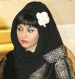 مريم حسين