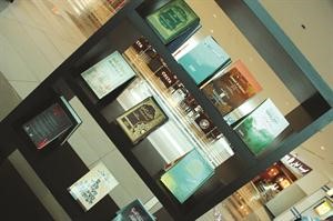 معرض الكتاب في الافنيوز
