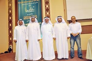 سليمان شمس الدين مع الفائزين بانتخابات صندوق الادخار﻿