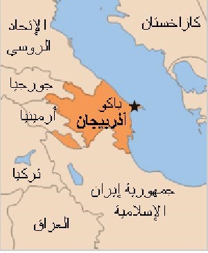عودة أول رئيس لأذربيجان إلى دياره عقب قضاء 20 عاماً في المنفى بروسيا