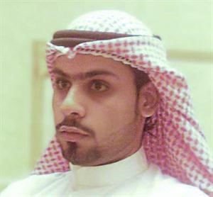 عبدالوهاب المانع
