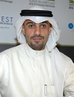 انس الصالح